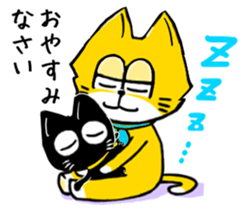 yellow cat & black cat kiro&kuro sticker #15755998