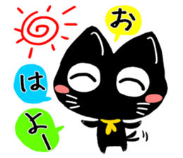 yellow cat & black cat kiro&kuro sticker #15756001