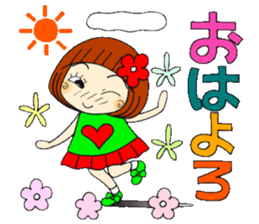 Castor bean-chan 87 sticker #15756034