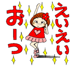 Castor bean-chan 87 sticker #15756036