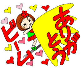 Castor bean-chan 87 sticker #15756039