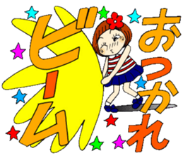 Castor bean-chan 87 sticker #15756042