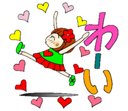 Castor bean-chan 87 sticker #15756043