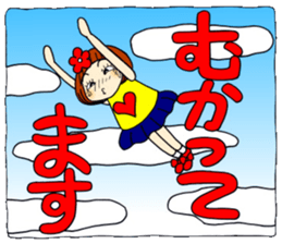 Castor bean-chan 87 sticker #15756044