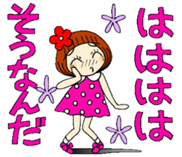 Castor bean-chan 87 sticker #15756047