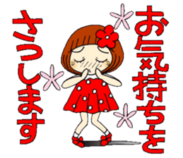 Castor bean-chan 87 sticker #15756052