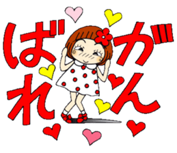 Castor bean-chan 87 sticker #15756053
