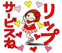 Castor bean-chan 87 sticker #15756057