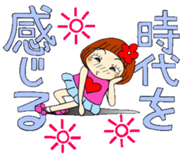 Castor bean-chan 87 sticker #15756059