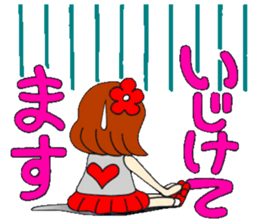 Castor bean-chan 87 sticker #15756061