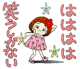 Castor bean-chan 87 sticker #15756062