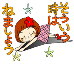 Castor bean-chan 87 sticker #15756063