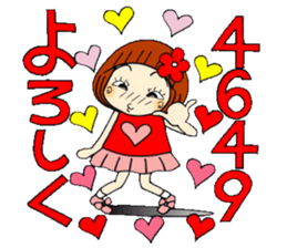 Castor bean-chan 87 sticker #15756066