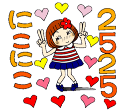 Castor bean-chan 87 sticker #15756067