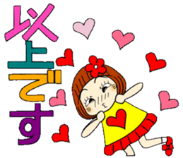 Castor bean-chan 87 sticker #15756071