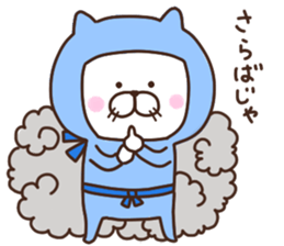 Cosplayer Cats sticker #15756008