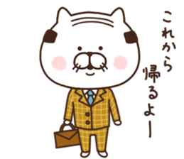 Cosplayer Cats sticker #15756010