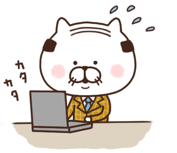 Cosplayer Cats sticker #15756013