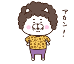 Cosplayer Cats sticker #15756014