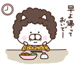 Cosplayer Cats sticker #15756016