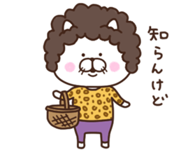 Cosplayer Cats sticker #15756017