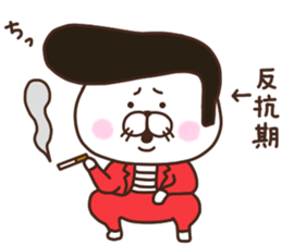 Cosplayer Cats sticker #15756018