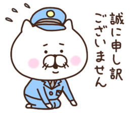 Cosplayer Cats sticker #15756023