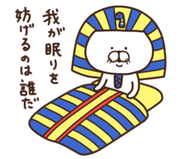 Cosplayer Cats sticker #15756027