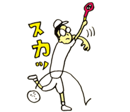 We are soft tennis club/Episode referee sticker #15756122