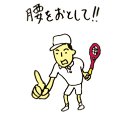 We are soft tennis club/Episode referee sticker #15756126