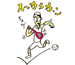 We are soft tennis club/Episode referee sticker #15756132