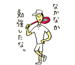 We are soft tennis club/Episode referee sticker #15756149