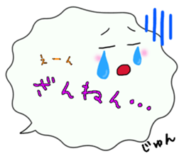 Jun,Big Fukidashi sticker #15756239