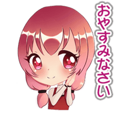 Anime Girl "EILENE" sticker #15756405