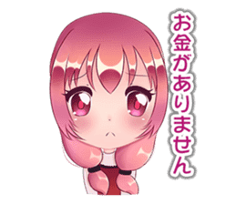 Anime Girl "EILENE" sticker #15756406