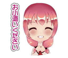 Anime Girl "EILENE" sticker #15756407