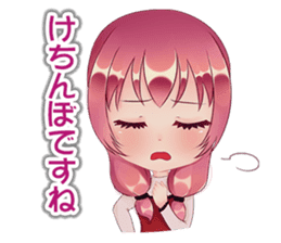 Anime Girl "EILENE" sticker #15756411