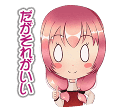 Anime Girl "EILENE" sticker #15756414