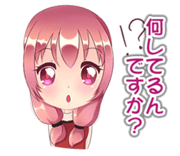 Anime Girl "EILENE" sticker #15756416
