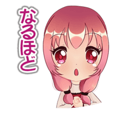 Anime Girl "EILENE" sticker #15756417
