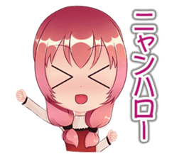 Anime Girl "EILENE" sticker #15756421