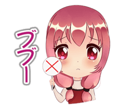 Anime Girl "EILENE" sticker #15756425