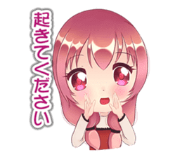 Anime Girl "EILENE" sticker #15756430