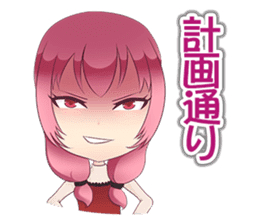 Anime Girl "EILENE" sticker #15756431