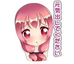 Anime Girl "EILENE" sticker #15756433