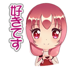 Anime Girl "EILENE" sticker #15756434