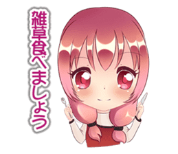 Anime Girl "EILENE" sticker #15756435