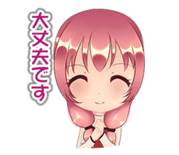 Anime Girl "EILENE" sticker #15756437