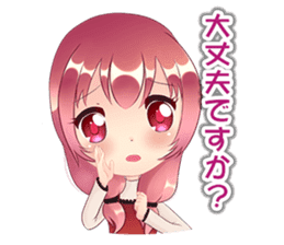 Anime Girl "EILENE" sticker #15756438