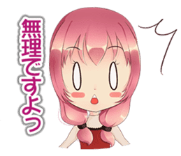 Anime Girl "EILENE" sticker #15756441